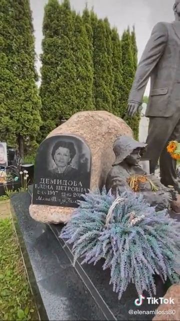 ✞ Могила Галкина Владислава смотреть онлайн