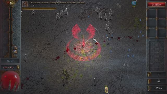 HALLS OF TORMENT. Шикарнейший рогалик в стиле Диабло и вампиров. Серия - №1 Основы. #рогалик#сурвайв