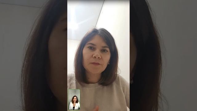 встреча с эндокринологом на тему приёма витаминов смотреть онлайн