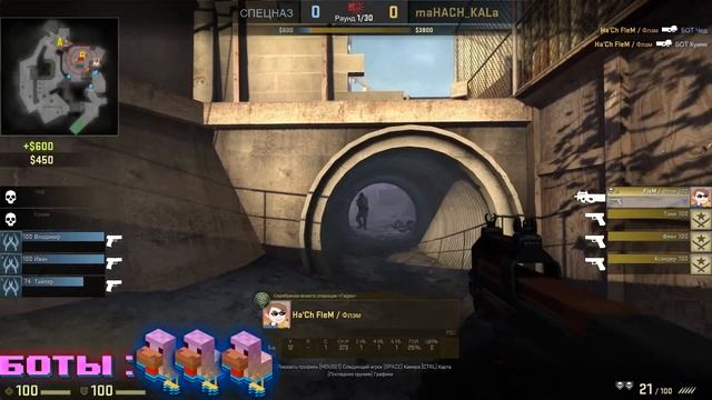 НОВАЯ РУБРИКА В CS:GO!!! : ПРОВЕРКА НА ПРОЧНОСТЬ ЮТУБЕРА В КС ГО | САМАЯ ЧИТЕРСКАЯ РУБРИКА