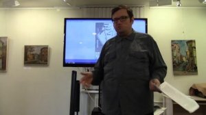 М.Герштейн:  Геомантия, земные огни и уфология . (Космопоиск).