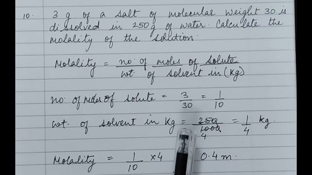 Q10 3 grams of salt of molecular weight 30 is dissolved in 250 g of water. смотреть онлайн