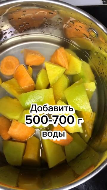 Тыквенный суп с копчёной курицей и сливками #ппрецепты #дефициткалорий #ппдесерты #диета смотреть онлайн