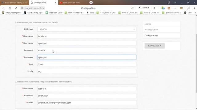 Internet-magazin yaratish. 1-dars #tutorial смотреть онлайн