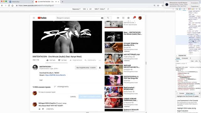 КАК ВЫ МОГЛИ?! смотреть онлайн