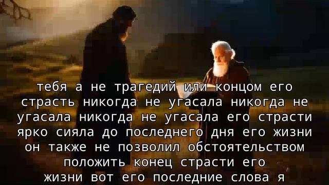 Третий храм сейчас строится, но ЭТО ЗДЕСЬ ПОЯВИЛОСЬ НА БУМАГЕ! 385 смотреть онлайн