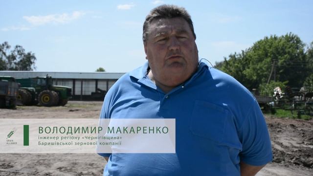 У відділенні «Чемер» Баришівської зернової компанії будують нове приміщення для нової техніки смотреть онлайн