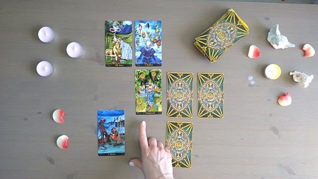 Мужской прогноз Весы ИЮНЬ 2018 смотреть онлайн