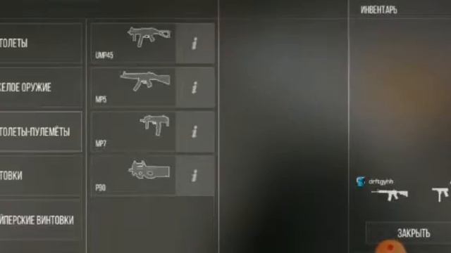 17 апреля 2021 г. смотреть онлайн