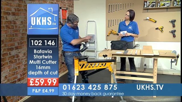 Batavia STARTWIN Multi Cutter from UKHS.tv смотреть онлайн
