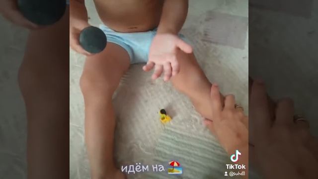 #мойсынок #день Нептуна#sammergaming #на пляж смотреть онлайн