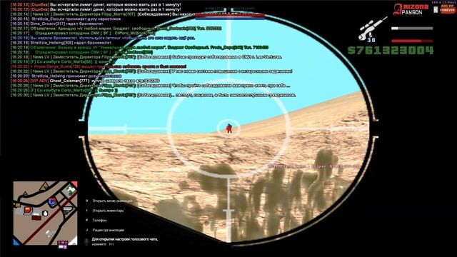 24 число время 14 10 смотреть онлайн