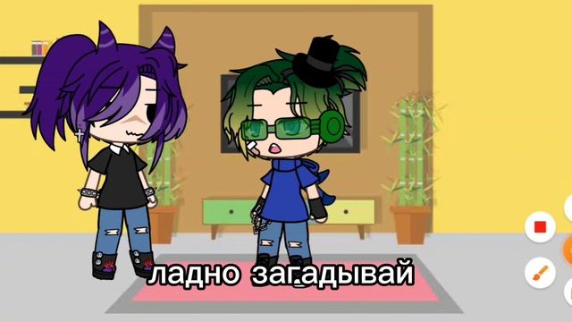 24 часа говорю только "да" клонам 1/? смотреть онлайн