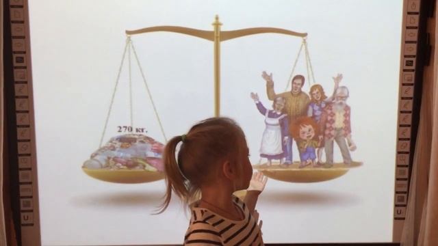 Берегите планету! смотреть онлайн