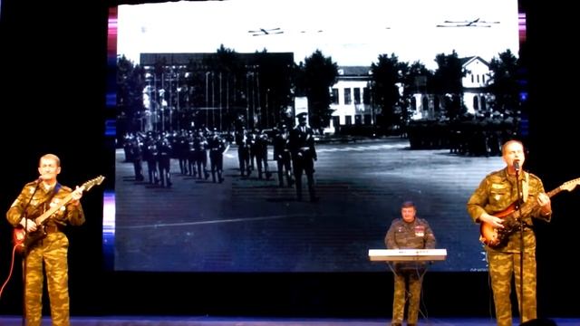 ТВУС песня к 100 летию училища смотреть онлайн