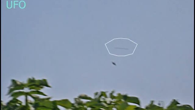 UFO Photos НЛО над гр Първомай смотреть онлайн
