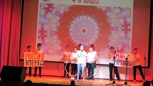Песня в поддержку наших спортсменов. Мы чемпионы!!! We are the champions смотреть онлайн