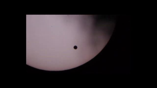 Venus Transit 6-5-12 Sharp's Ridge GP Tower Knoxville смотреть онлайн