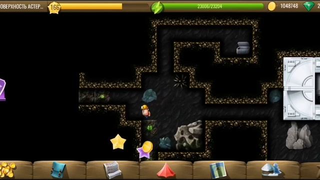 Diggy's Adventure! Конец Света! Поверхность Астероида #7