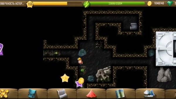 Diggy's Adventure! Конец Света! Поверхность Астероида #7