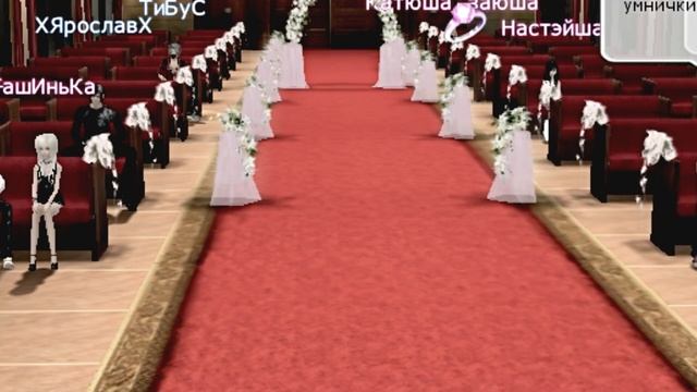 Свадьба Толи и Тани смотреть онлайн