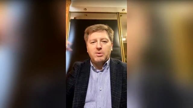 Стратегия Растущего потока смотреть онлайн