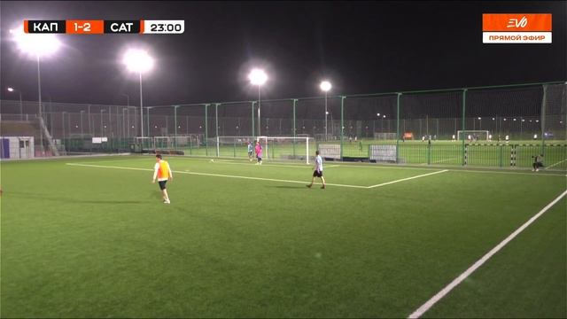 Kapsula_smoke  -  ЛФК САТУРН-2 | 7 тур EVO Night League - 3 | Прямая трансляция