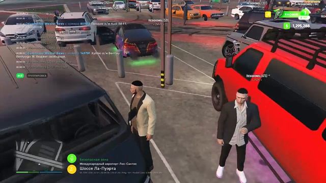 RАGЕ Мultiрlaуеr 2020 07 24 00 03 26 смотреть онлайн