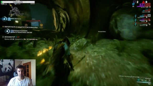 Освобождение планет в Warframe! - Warframe stream смотреть онлайн