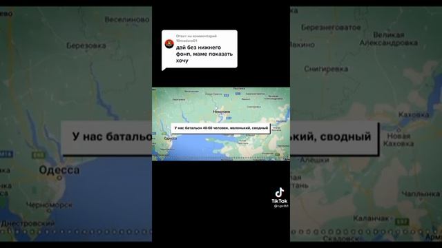 ОБРАЩЕНИЕ К РУССКИМ. ВАМ П****ДА! ГНИЛЕЕ НАРОДА НЕТ!