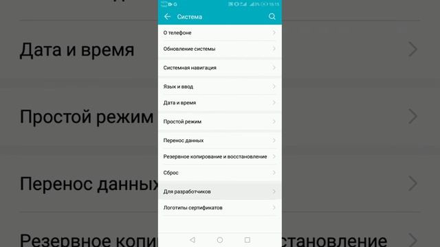 помог или нет напиши комет смотреть онлайн