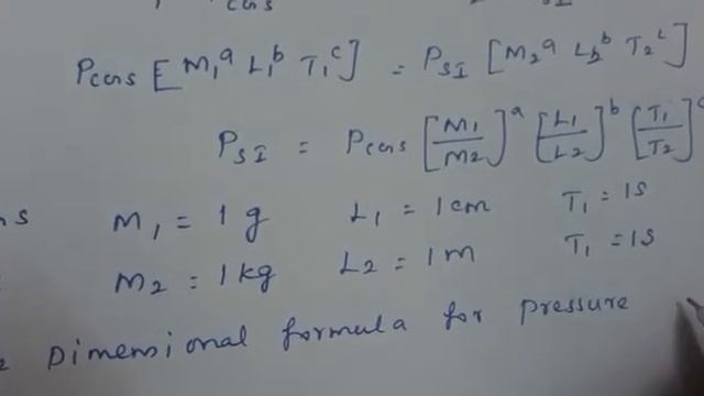 STANDARD XI -NATURE OF PHYSICAL WORLD AND MEASUREMENT  -EXAMPLE 1 12