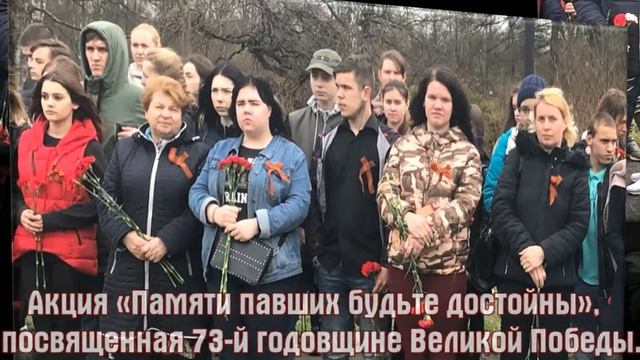 ЛСИТ 2017-2018 учебный год. смотреть онлайн