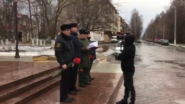 День Героев Отечества смотреть онлайн