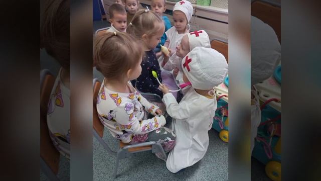 Видео из детского сада «Будни районной поликлиники» 12.2024 смотреть онлайн
