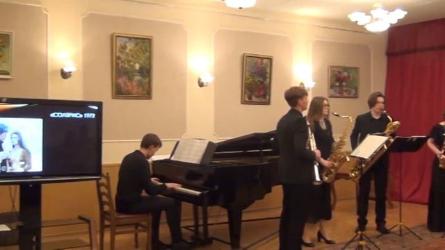 Космический вечер в апреле смотреть онлайн