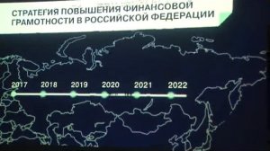 Время Новостей. Выпуск 17 апреля 2019 года