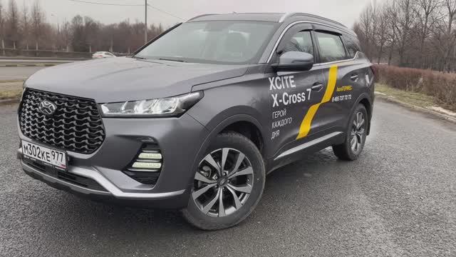 Обзор нового автомобиля XCITE X-Cross 7 смотреть онлайн