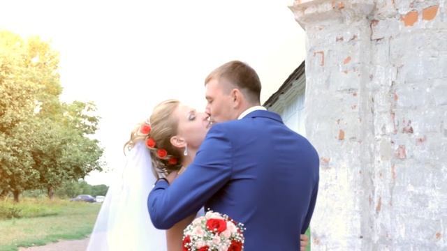 Сергей и Елена.СВАДЕБНОЕ ВИДЕО. смотреть онлайн