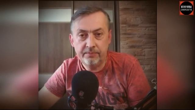 СЕМЬЯ - КАК НОВАЯ ИНВЕСТИЦИЯ? наши дни | отношения саморазвитие мужской канал