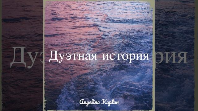 Да здравствует любовь смотреть онлайн