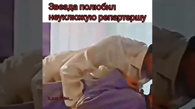 23 марта 2019 г. смотреть онлайн