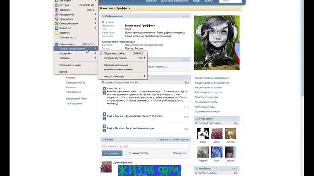 Проект от Пнд 17 Янв 2011 06:12:13 смотреть онлайн