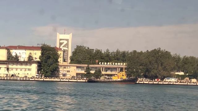 Поездка на Комете из Севастополя в Ялту ч.3 смотреть онлайн