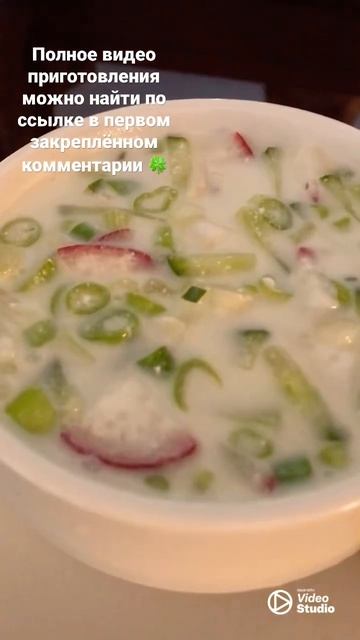 Окрошечка на минералке. #окрошканаминералке #окрошка #окрошкарецепт #вкусно смотреть онлайн