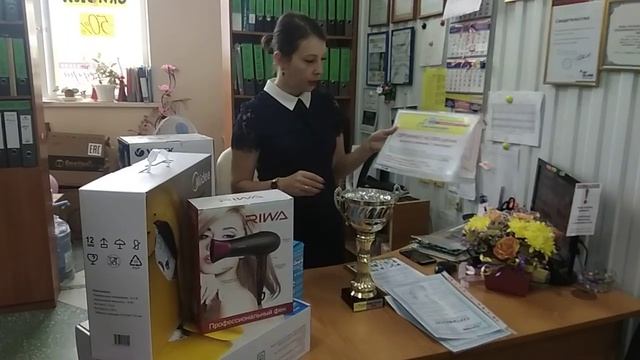 Розыгрыш Атмосфера продолжение 2 смотреть онлайн