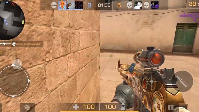 8 февраля 2023 г. смотреть онлайн