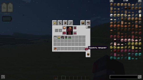 Космос в Майнкрафт // Ad Astra Меркурий и Венера // Minecraft Mods // Обзор Мода №4