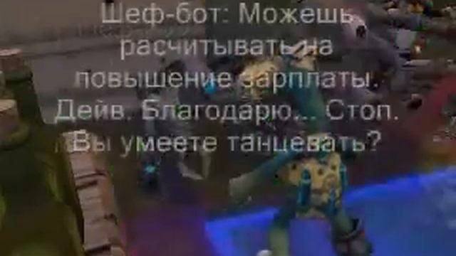 Космопорт "Киборг": Новый год. смотреть онлайн