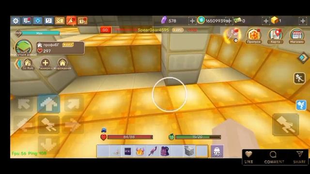 скай блок постройки #скайблок #blockmango смотреть онлайн